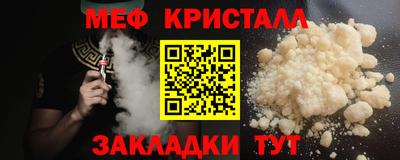 COCAINE Беслан