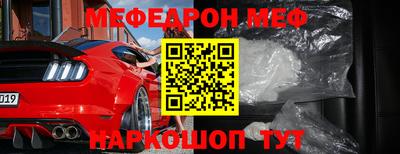 COCAINE Беслан