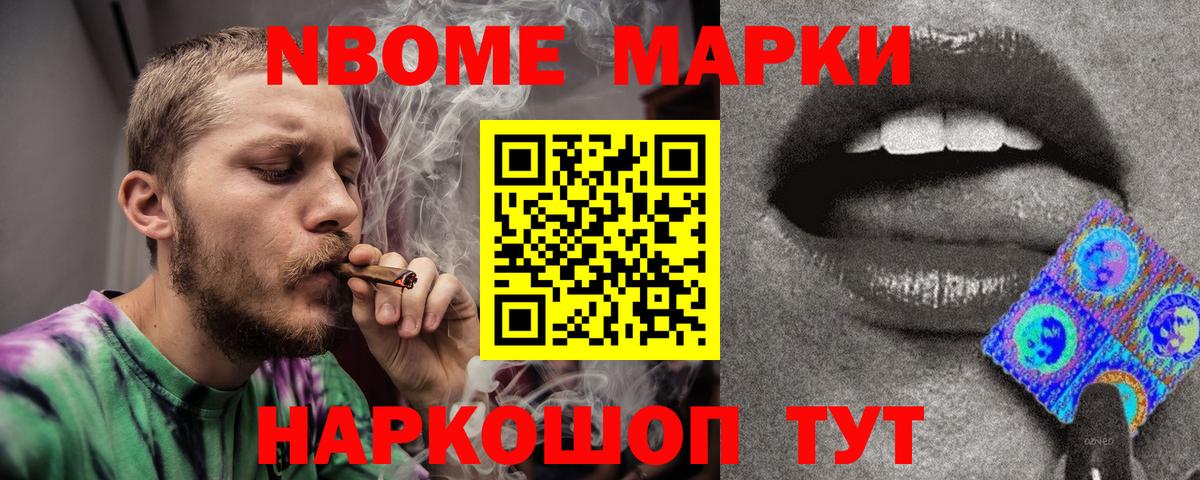 KRAKEN зеркало  Вход с VPN  LSD-25 экстази ecstasy  Североморск  LSD-25 экстази ecstasy  ЛСД экстази 